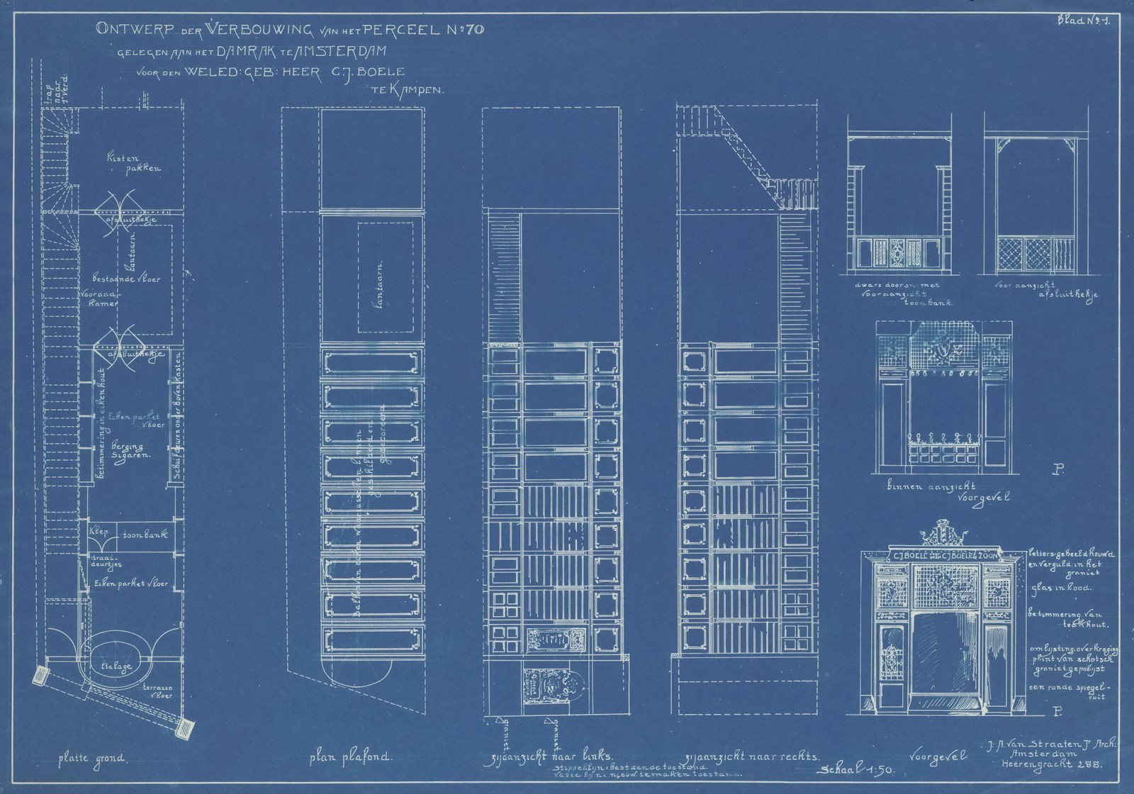 Disegno tecnico d'archivio, progetto architettonico di una facciata